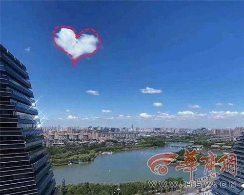 西安晴空漫畫云刷屏，未來幾日持續(xù)晴天伴純粹云朵