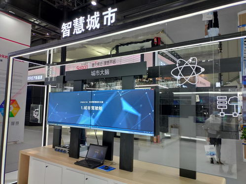 浪潮集團(tuán)以“云數(shù)AI”亮相CITE2020 破局新型互聯(lián)網(wǎng)企業(yè)基礎(chǔ)軟件，人工智能加速度
